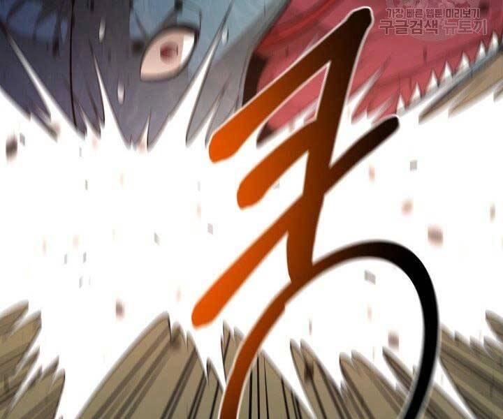 Tôi Càng Ăn Càng Trở Nên Mạnh Mẽ Chapter 62 - 43