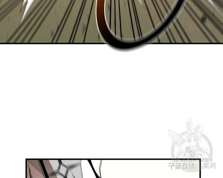 Tôi Càng Ăn Càng Trở Nên Mạnh Mẽ Chapter 62 - 44