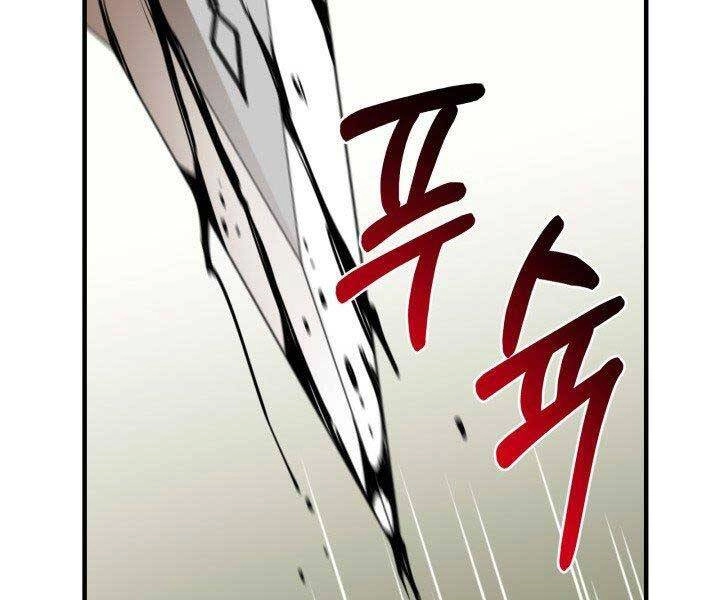 Tôi Càng Ăn Càng Trở Nên Mạnh Mẽ Chapter 62 - 45