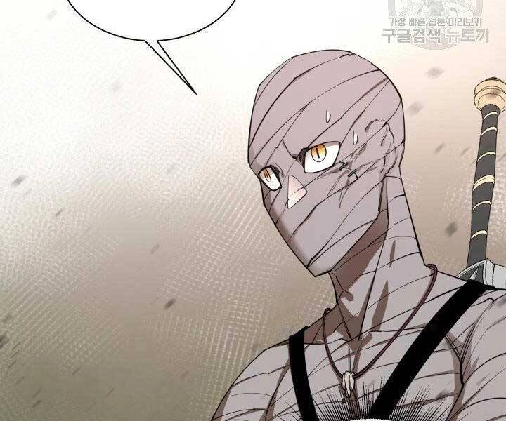 Tôi Càng Ăn Càng Trở Nên Mạnh Mẽ Chapter 62 - 54