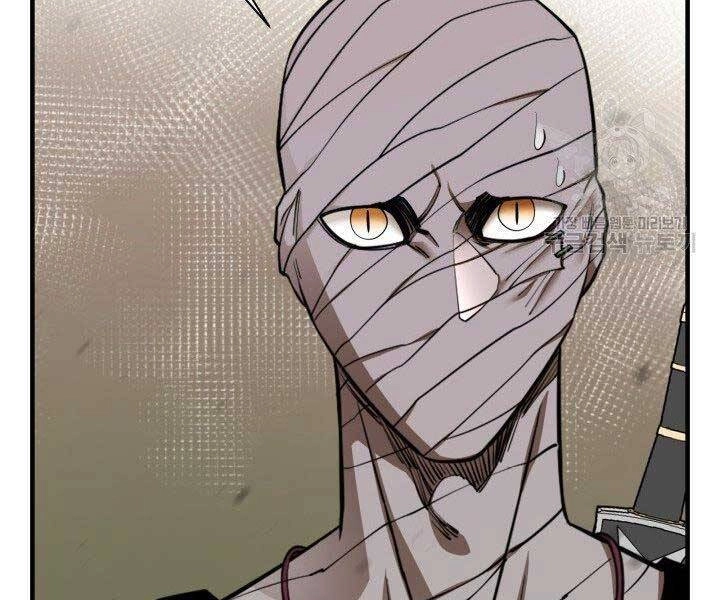 Tôi Càng Ăn Càng Trở Nên Mạnh Mẽ Chapter 62 - 61