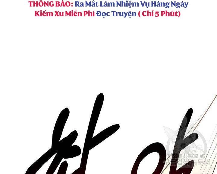 Tôi Càng Ăn Càng Trở Nên Mạnh Mẽ Chapter 62 - 66