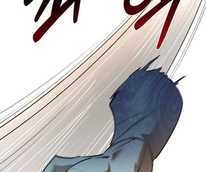 Tôi Càng Ăn Càng Trở Nên Mạnh Mẽ Chapter 62 - 67