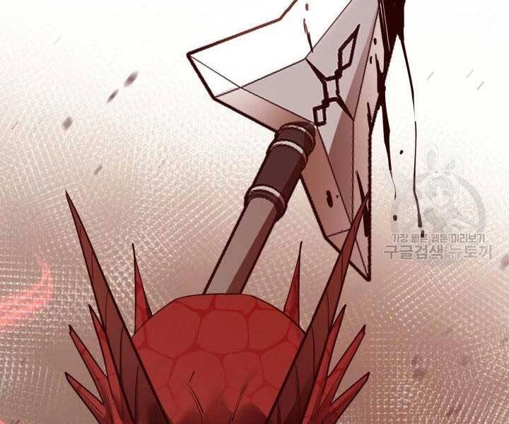 Tôi Càng Ăn Càng Trở Nên Mạnh Mẽ Chapter 62 - 70