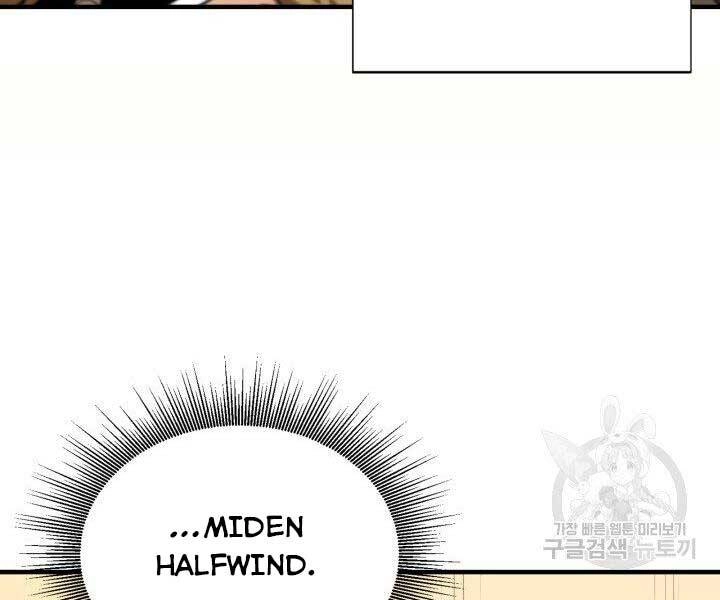 Tôi Càng Ăn Càng Trở Nên Mạnh Mẽ Chapter 62 - 99