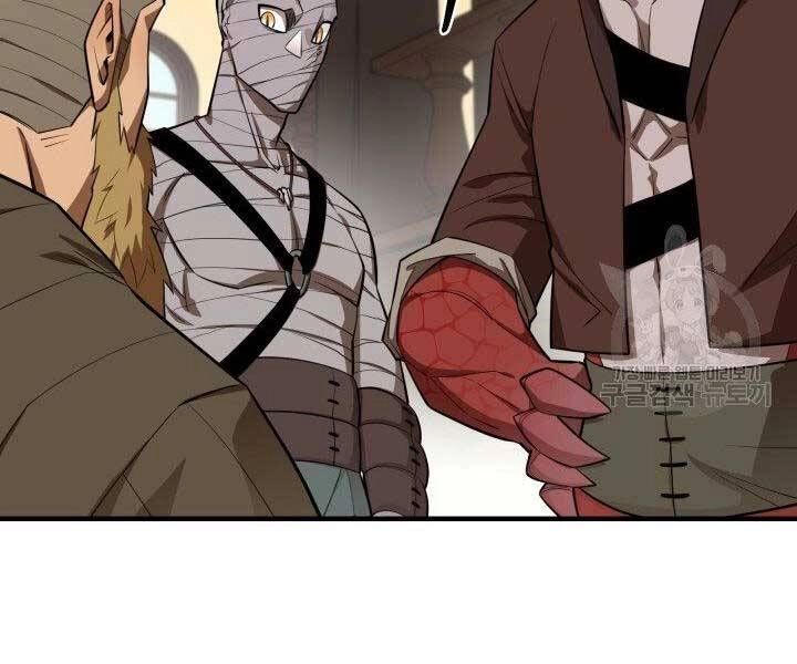 Tôi Càng Ăn Càng Trở Nên Mạnh Mẽ Chapter 62 - 114