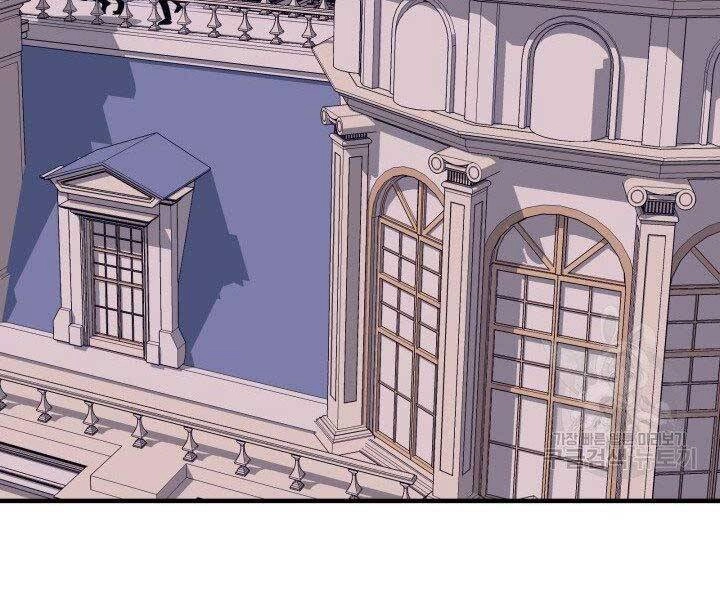 Tôi Càng Ăn Càng Trở Nên Mạnh Mẽ Chapter 62 - 134