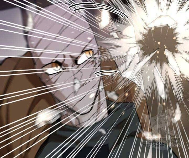 Tôi Càng Ăn Càng Trở Nên Mạnh Mẽ Chapter 62 - 143