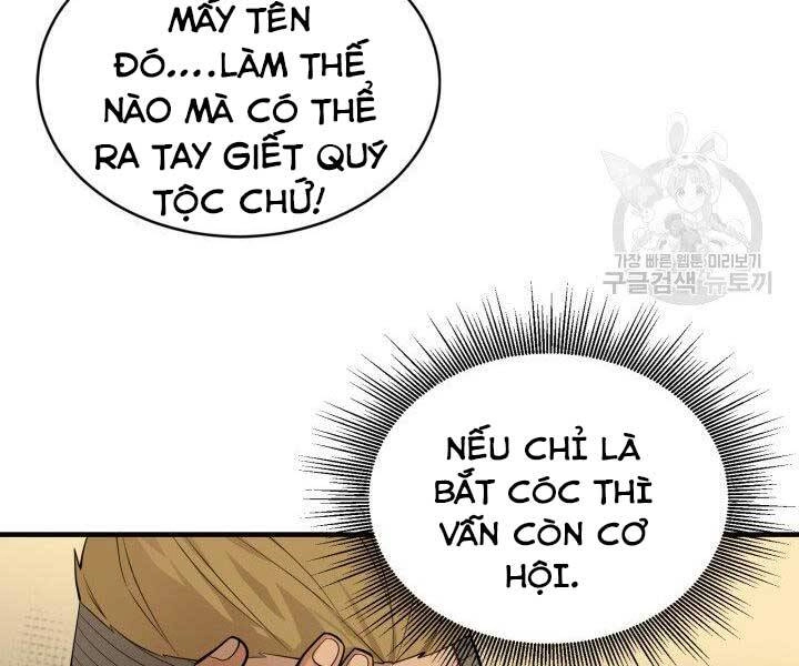 Tôi Càng Ăn Càng Trở Nên Mạnh Mẽ Chapter 62 - 161