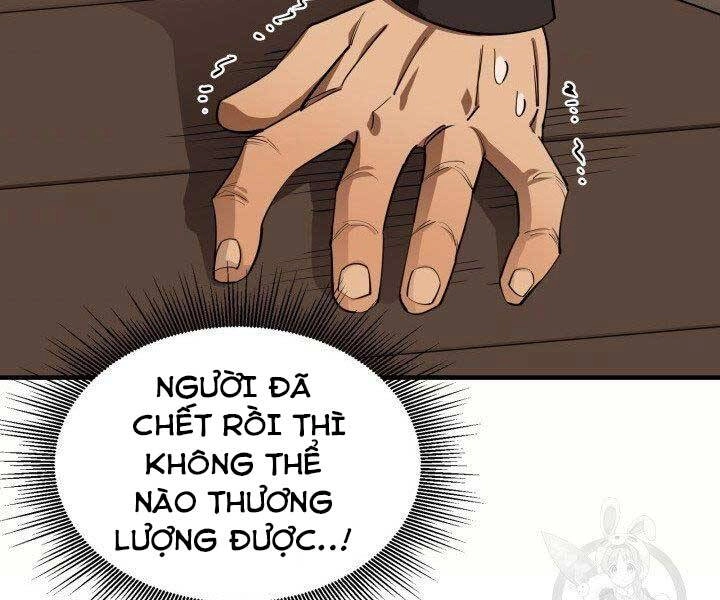 Tôi Càng Ăn Càng Trở Nên Mạnh Mẽ Chapter 62 - 164