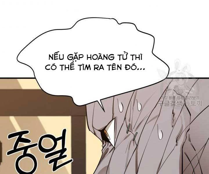 Tôi Càng Ăn Càng Trở Nên Mạnh Mẽ Chapter 62 - 204