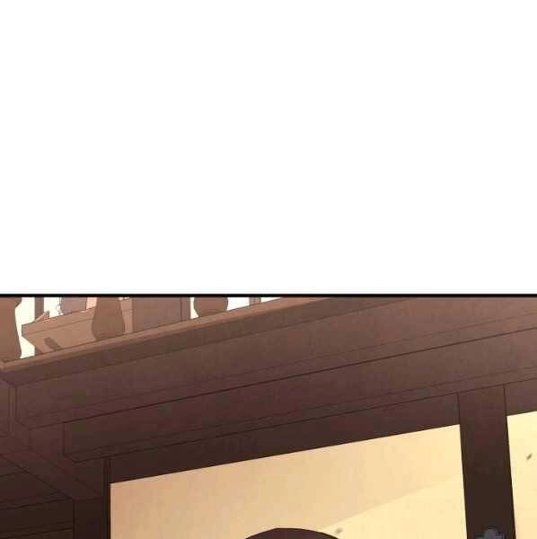 Tôi Càng Ăn Càng Trở Nên Mạnh Mẽ Chapter 63 - 1