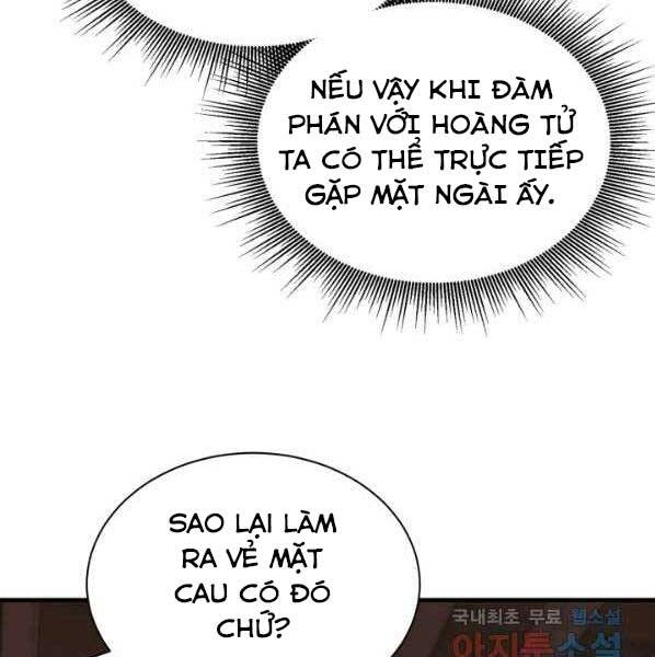 Tôi Càng Ăn Càng Trở Nên Mạnh Mẽ Chapter 63 - 15