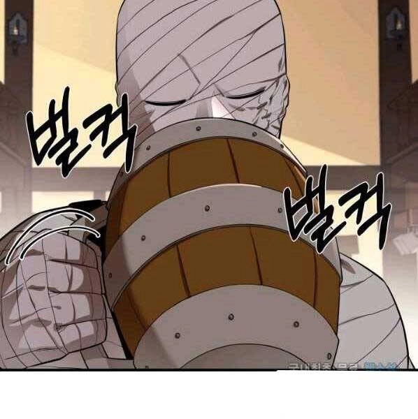 Tôi Càng Ăn Càng Trở Nên Mạnh Mẽ Chapter 63 - 26