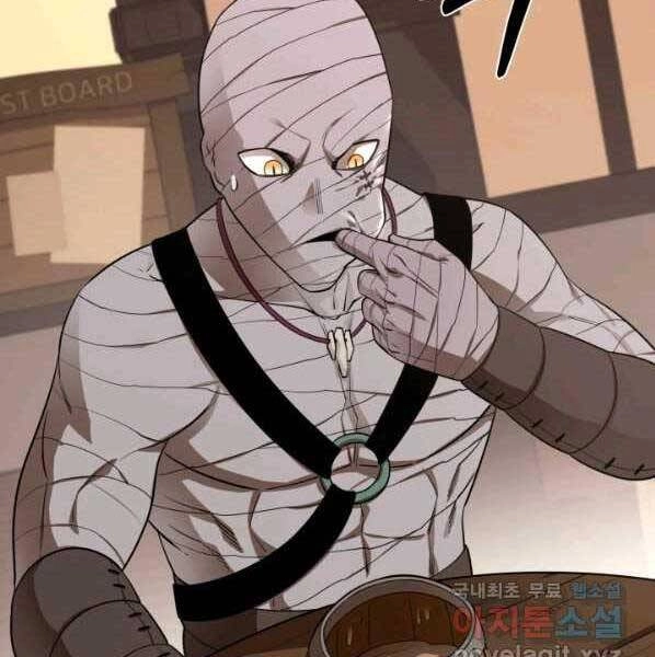 Tôi Càng Ăn Càng Trở Nên Mạnh Mẽ Chapter 63 - 29