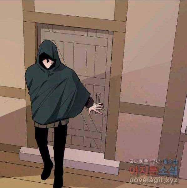 Tôi Càng Ăn Càng Trở Nên Mạnh Mẽ Chapter 63 - 43