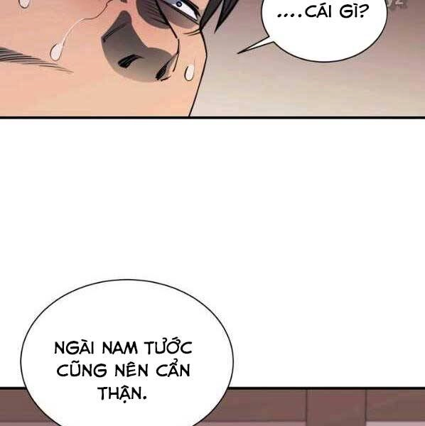 Tôi Càng Ăn Càng Trở Nên Mạnh Mẽ Chapter 63 - 50