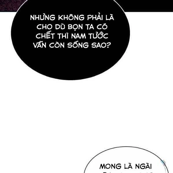 Tôi Càng Ăn Càng Trở Nên Mạnh Mẽ Chapter 63 - 55