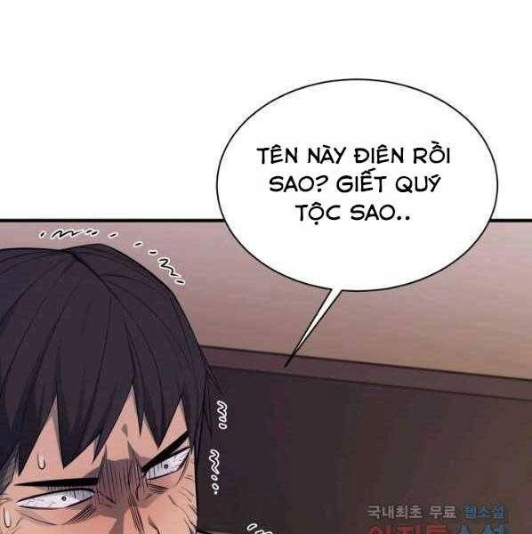 Tôi Càng Ăn Càng Trở Nên Mạnh Mẽ Chapter 63 - 58