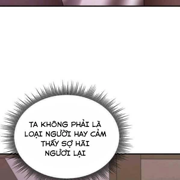 Tôi Càng Ăn Càng Trở Nên Mạnh Mẽ Chapter 63 - 61