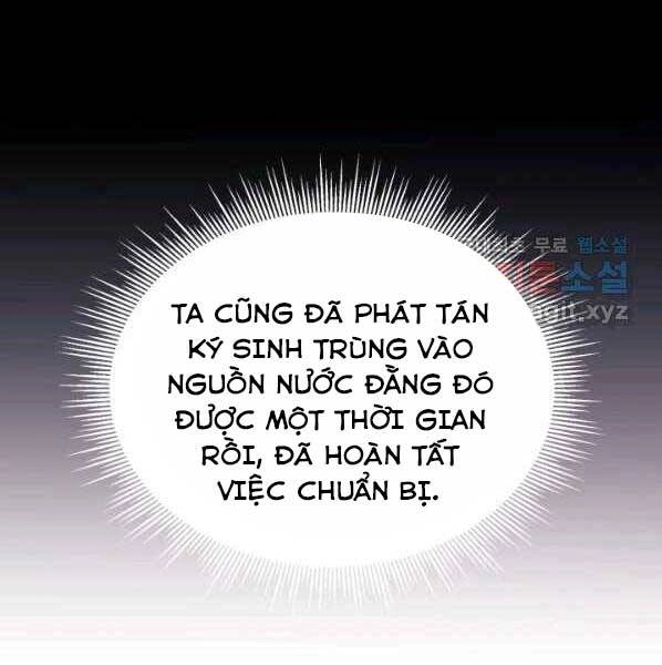 Tôi Càng Ăn Càng Trở Nên Mạnh Mẽ Chapter 63 - 65