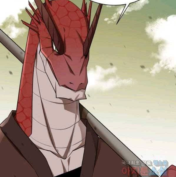 Tôi Càng Ăn Càng Trở Nên Mạnh Mẽ Chapter 63 - 72