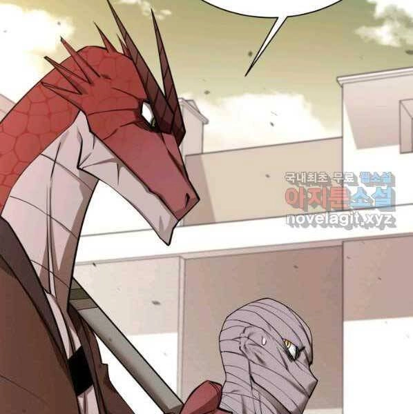 Tôi Càng Ăn Càng Trở Nên Mạnh Mẽ Chapter 63 - 74