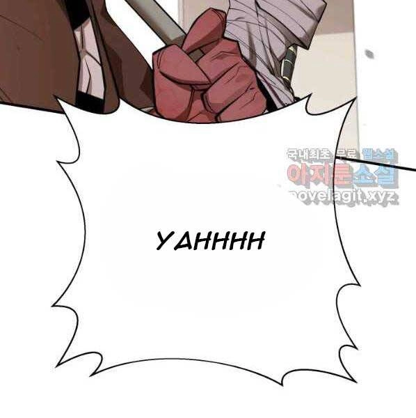 Tôi Càng Ăn Càng Trở Nên Mạnh Mẽ Chapter 63 - 85