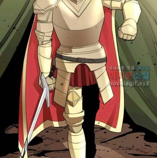 Tôi Càng Ăn Càng Trở Nên Mạnh Mẽ Chapter 63 - 94