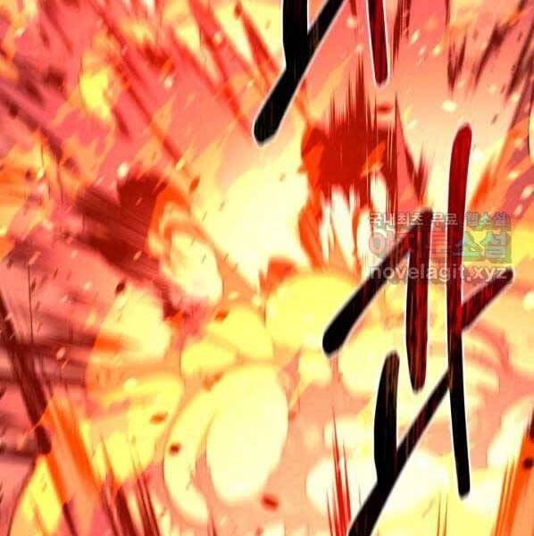 Tôi Càng Ăn Càng Trở Nên Mạnh Mẽ Chapter 63 - 111