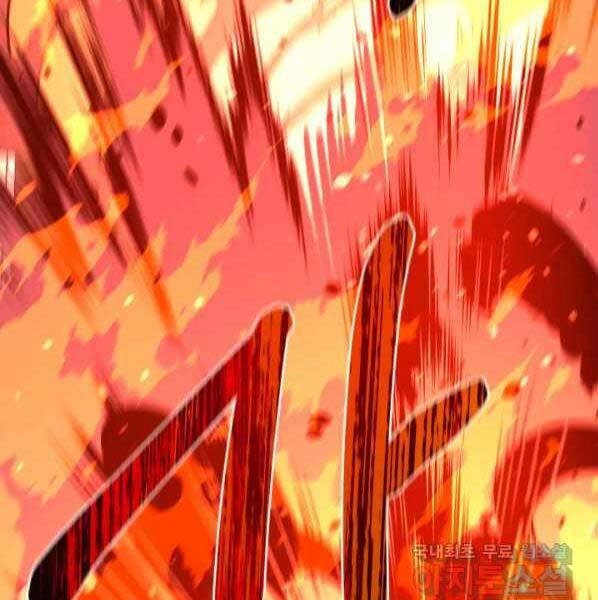 Tôi Càng Ăn Càng Trở Nên Mạnh Mẽ Chapter 63 - 112