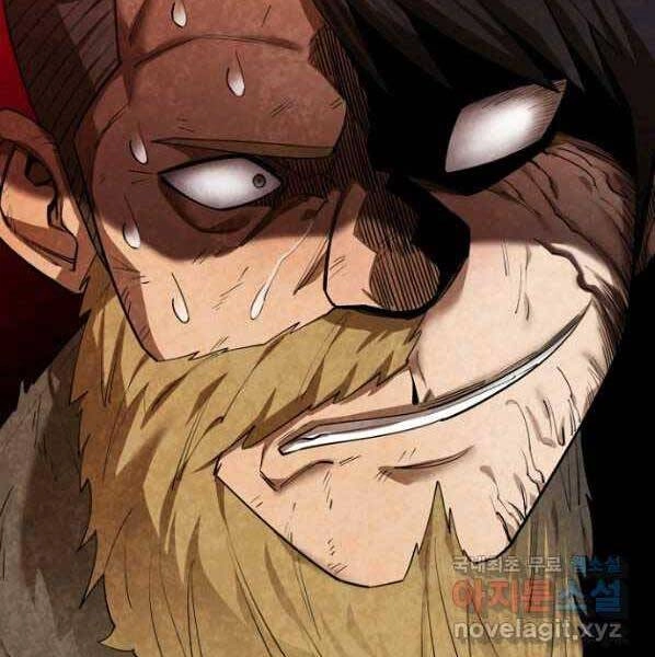 Tôi Càng Ăn Càng Trở Nên Mạnh Mẽ Chapter 64 - 3