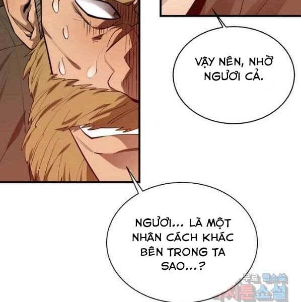 Tôi Càng Ăn Càng Trở Nên Mạnh Mẽ Chapter 64 - 12