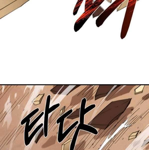 Tôi Càng Ăn Càng Trở Nên Mạnh Mẽ Chapter 64 - 39