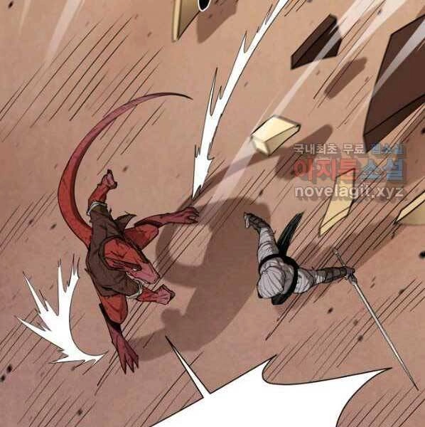 Tôi Càng Ăn Càng Trở Nên Mạnh Mẽ Chapter 64 - 40