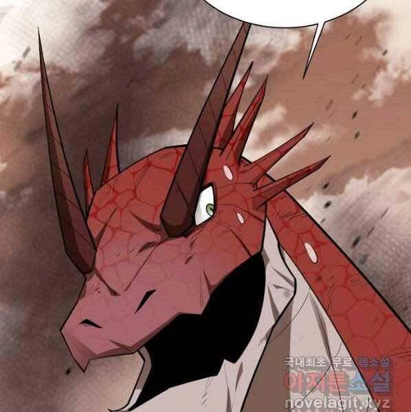 Tôi Càng Ăn Càng Trở Nên Mạnh Mẽ Chapter 64 - 44