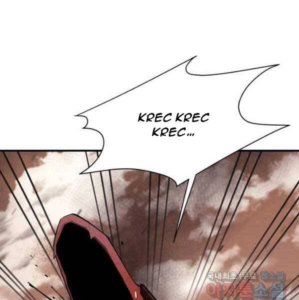 Tôi Càng Ăn Càng Trở Nên Mạnh Mẽ Chapter 64 - 50