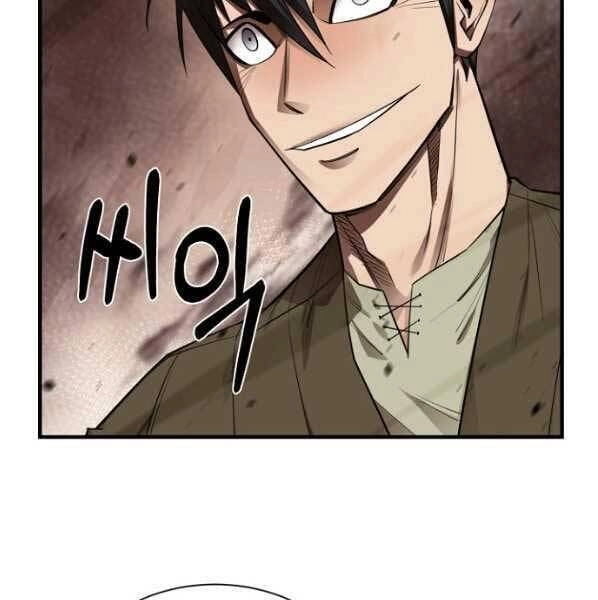 Tôi Càng Ăn Càng Trở Nên Mạnh Mẽ Chapter 64 - 58