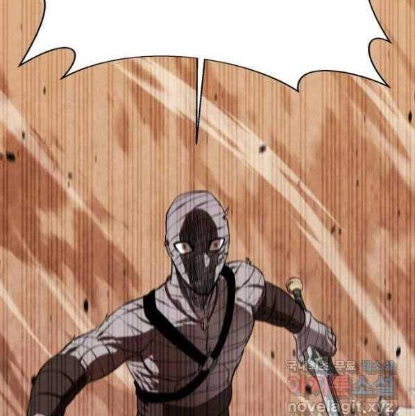 Tôi Càng Ăn Càng Trở Nên Mạnh Mẽ Chapter 64 - 63