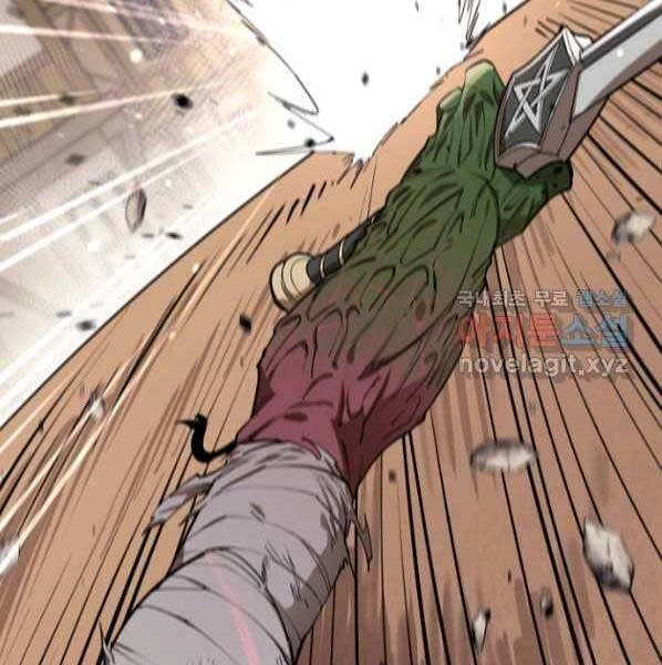 Tôi Càng Ăn Càng Trở Nên Mạnh Mẽ Chapter 64 - 74