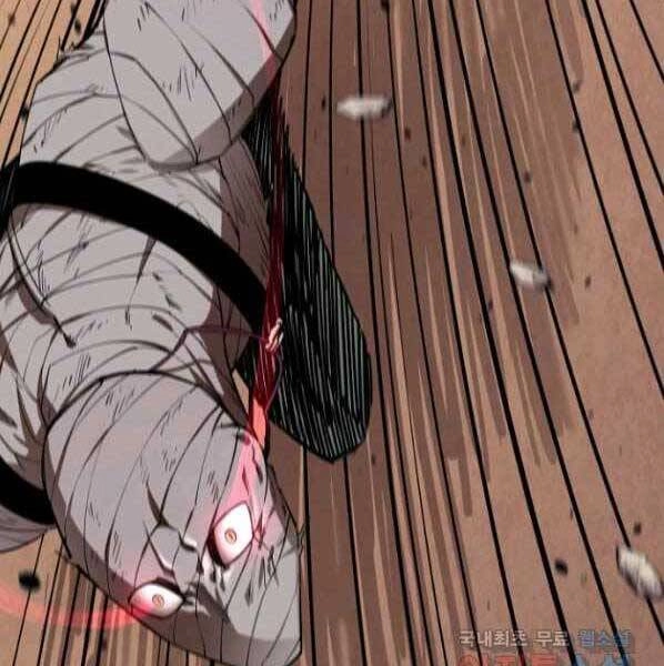 Tôi Càng Ăn Càng Trở Nên Mạnh Mẽ Chapter 64 - 75