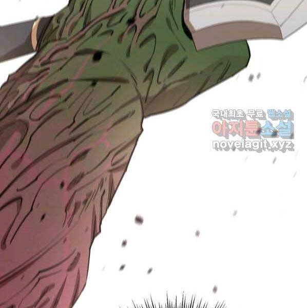 Tôi Càng Ăn Càng Trở Nên Mạnh Mẽ Chapter 64 - 81