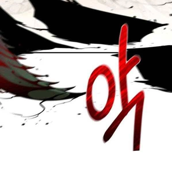 Tôi Càng Ăn Càng Trở Nên Mạnh Mẽ Chapter 64 - 94