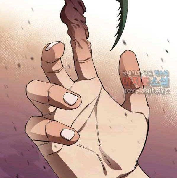 Tôi Càng Ăn Càng Trở Nên Mạnh Mẽ Chapter 64 - 106