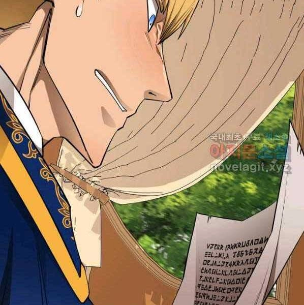 Tôi Càng Ăn Càng Trở Nên Mạnh Mẽ Chapter 64 - 132