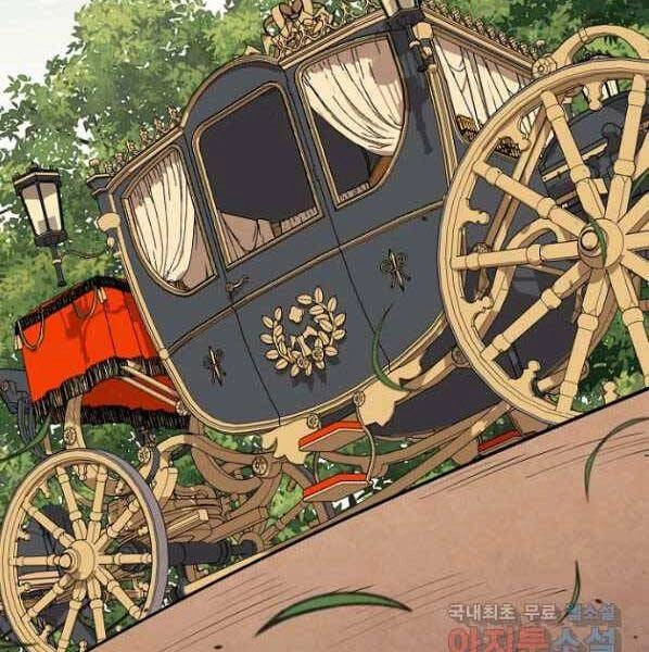 Tôi Càng Ăn Càng Trở Nên Mạnh Mẽ Chapter 64 - 168