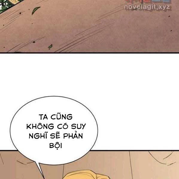 Tôi Càng Ăn Càng Trở Nên Mạnh Mẽ Chapter 64 - 169