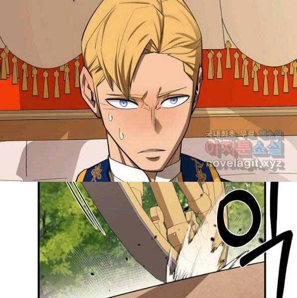 Tôi Càng Ăn Càng Trở Nên Mạnh Mẽ Chapter 64 - 170