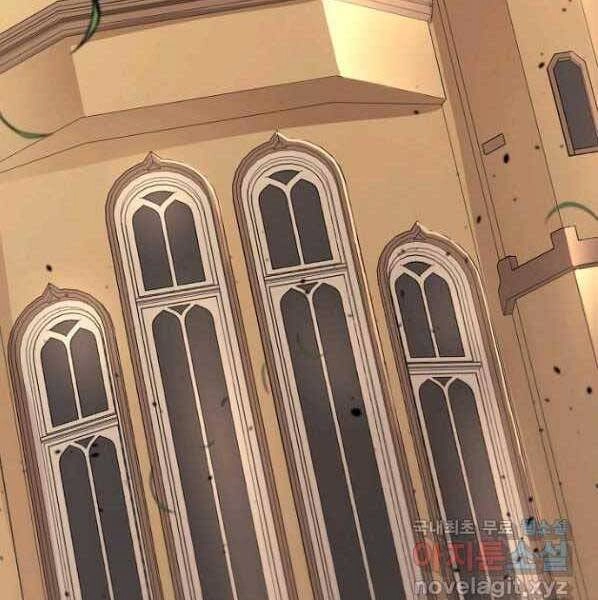 Tôi Càng Ăn Càng Trở Nên Mạnh Mẽ Chapter 64 - 178