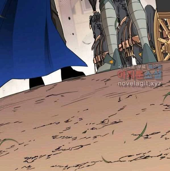 Tôi Càng Ăn Càng Trở Nên Mạnh Mẽ Chapter 64 - 180